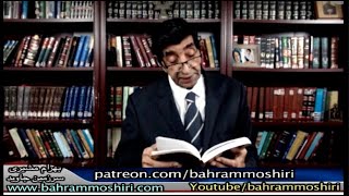 بهرام مشیری - برنامه ی سرزمین جاوید -مقاومت دموکراسی اوکراین و بررسی حکومت زور - 03162022