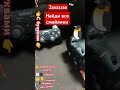 Найди все смайлики