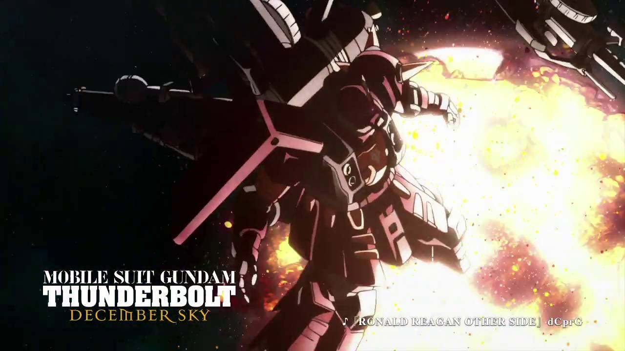 機動戦士ガンダム サンダーボルト December Sky Blu Ray Dvd発売告知cm Youtube