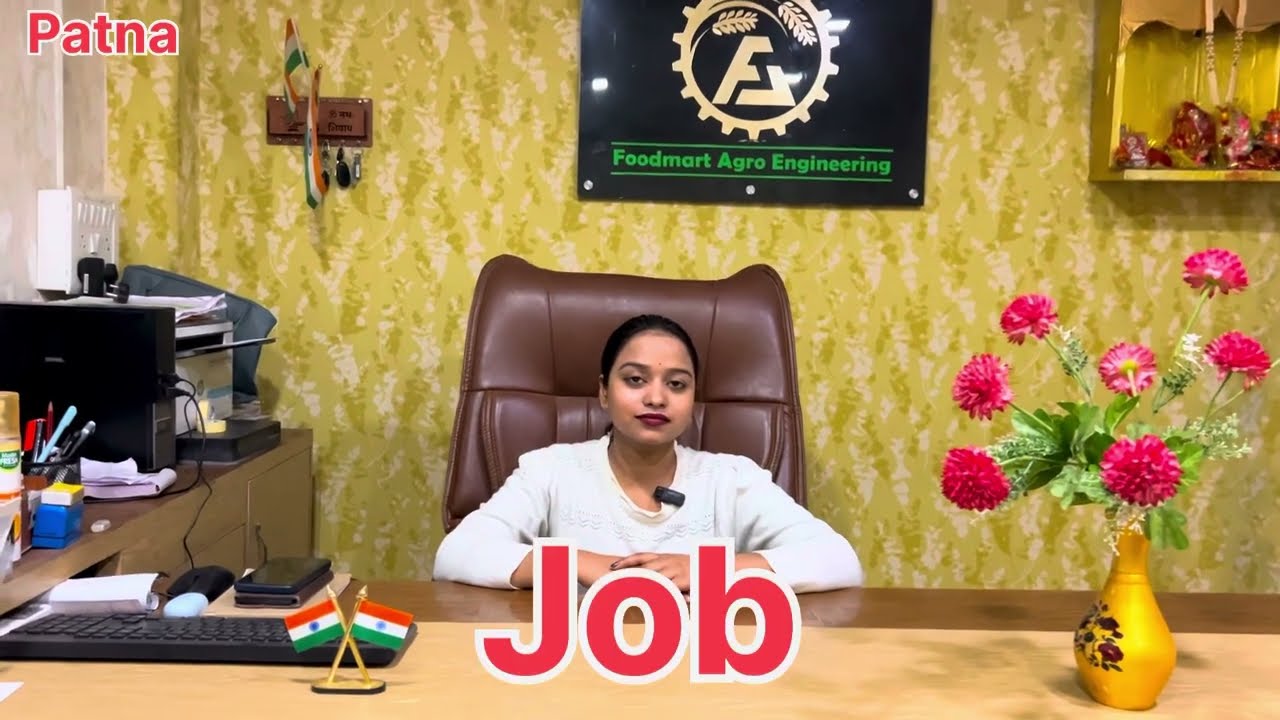 call only पटना में जॉब  | Job in patna ||Job in smart city|| Patna me job 2025 || 7870600235 