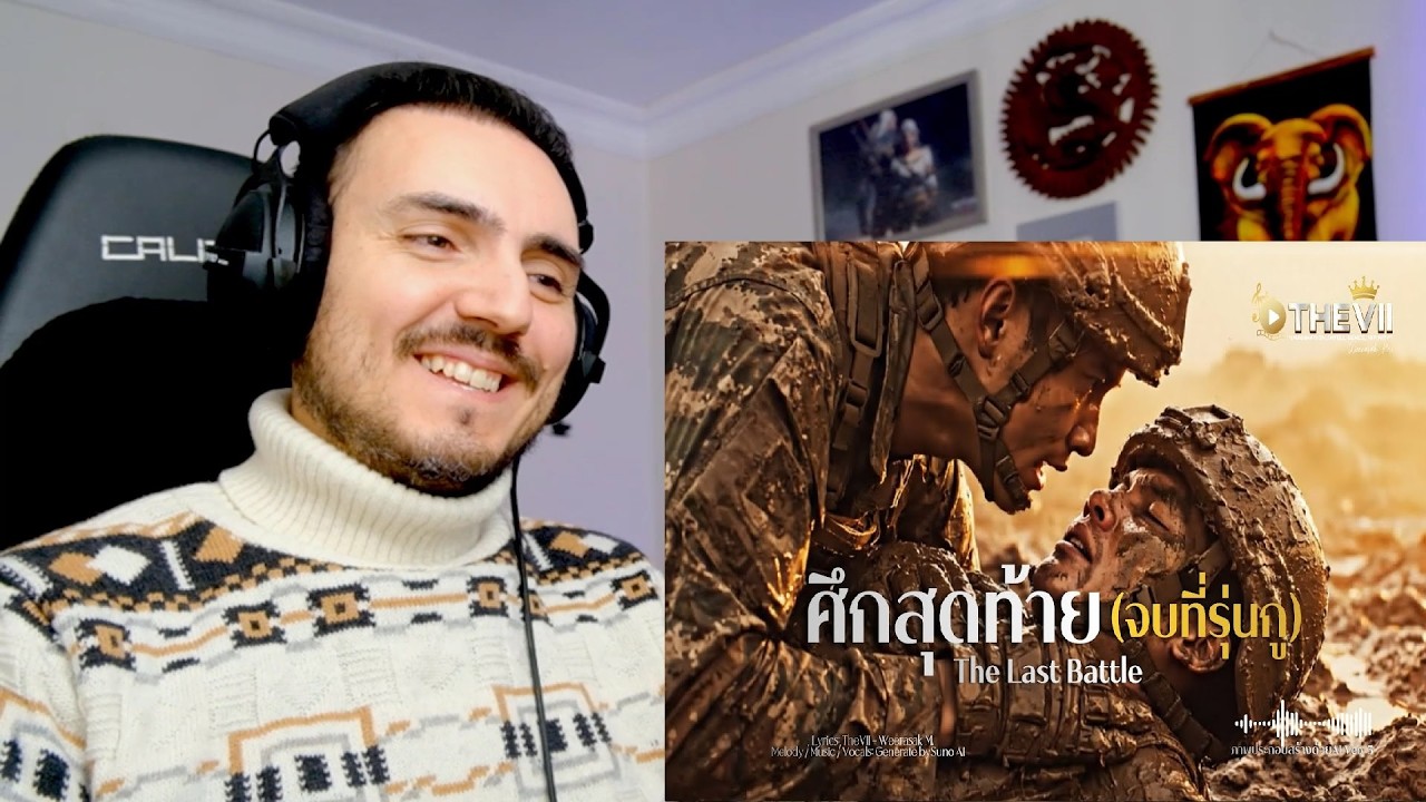 VII - Последняя битва (Заканчивается с моим поколением) | Реакция на последнюю битву