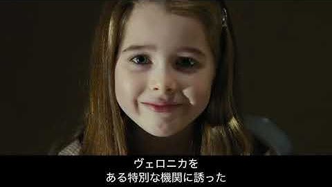 【映画紹介】…＜FINAL GIRL ファイナル・ガール＞