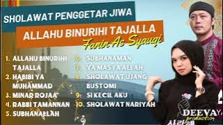 Sholawat Penggetar Jiwa Yang Tak Lekang Oleh Waktu | Duta Sholawat | Allahu Binurihi Tajalla