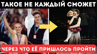 Жестокая драма Екатерины Гордеевой!