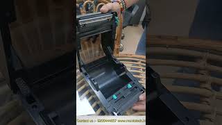 Smooth edges Bluetooth Barcode Printer . #barcode #shorts #smoothedges #barcodeprinter .
