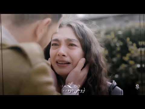 و نفسي معاه يكون لي نصيب