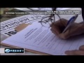 US Attempts To Extradite 9/11 FEMA Videographer From Argentina