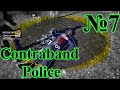 Contraband Police - Убийство в отеле №7