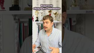 Она мечтала об Олимпиаде ещё до того как родилась! #родители#дети#семья#фигурноекатание#спорт