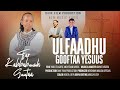 Kebebu Guta Ulfaadhu Gooftaa Yesus New Afan Oromo Gospel Song Kebebu Guta Ulfaadhu Gooftaa Yesus New Afan Oromo Gospel Song