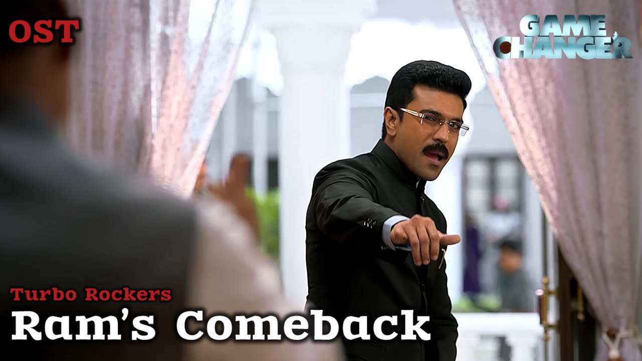 Ram’s Comeback Bgm || Game Changer OST || Thaman S || Shankar || Dilraju || Turbo Rockers