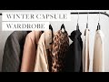 10 Winter Wardrobe Basics | Creating a Base Winter Capsule Wardrobe | by Erin Elizabeth