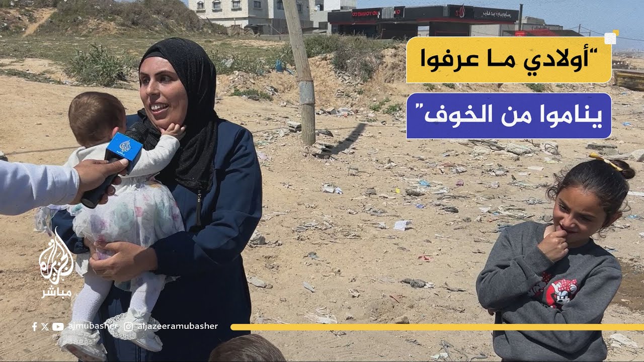 "ليلتنا كانت دماً.. لا رحمة ولا أمان"..  هروب تحت القصف في غزة