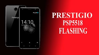 Prestigio PSP5518 прошивка