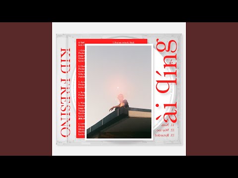 STUTS Eutopia レコード jjj kid fresino 鎮座 STUTS Eutopia レコード jjj kid fresino 鎮座