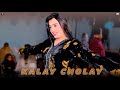 Kalay Cholay Aadi Malik Dance Performance SGSaraiki 2026