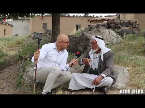 تاريخ قرية كري ديرا مع الخال حجي مراد Dîroka Gundê Girê Dêra2023
