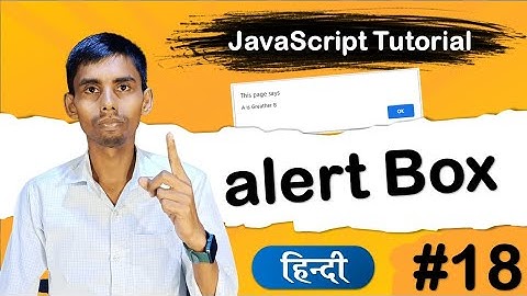 Alert Box in JavaScript tutorial for beginners in Hindi
