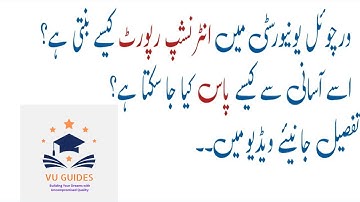 Virtual University me Internship Report ko kese pass kia jata hy? Complete Rules #internship #vu 