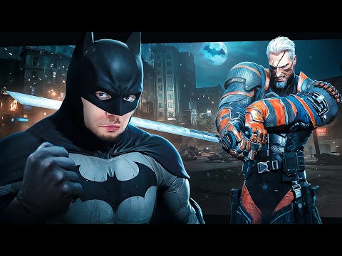 Что Такое Batman Arkham Origins