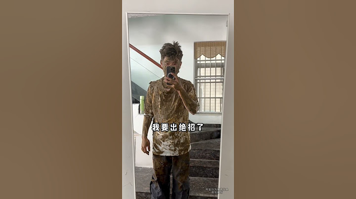为了叫我哥起床能有多拼？ #家庭搞笑 #搞笑 #funnyshorts  #funnyvideo #搞笑段子 #家庭