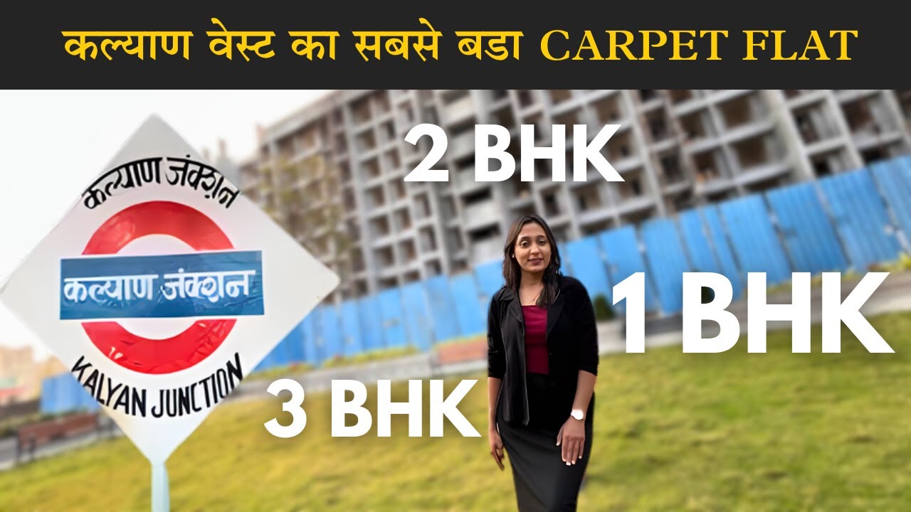 Kalyan's Biggest 1 BHK - Prime Station Location | +91 9270158546