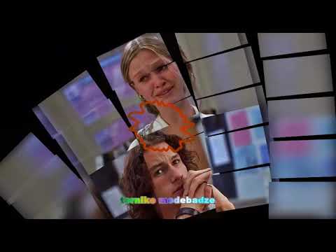 ქრიზანთემები