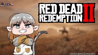 【RED DEAD REDEMPTION 2】SAATNYA MENCARI KUDA BARU SAMBIL LANJUT MISSION | [VTUBER ID] #vtuberid
