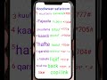 kodiwwan safaricom me_pesa safaricom Ethiopia ethio telecom Ethiopia code #safaricom #ethiopia #afaa