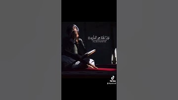 آيات قرانية تريح القلب 💙