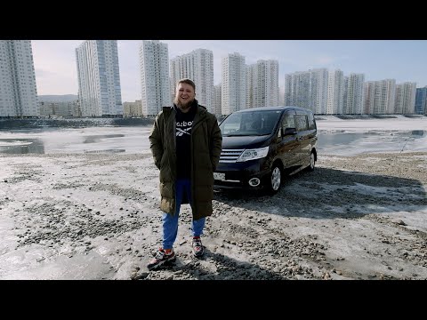 БУСИК ЗА ЛЯМ - NISSAN SERENA