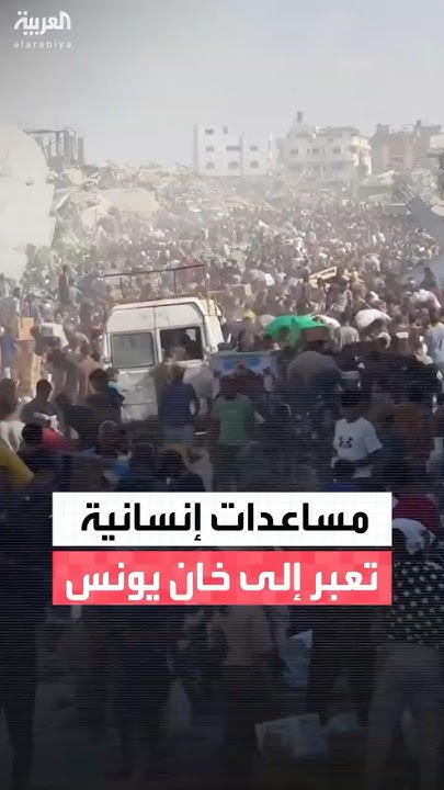                
 - نشر قبل 20 دقيقة