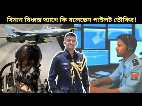 Katta eshak bilan tranny