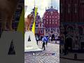 Riga’s Heritage Site | Must Visit Place, Latvia🇱🇻🇪🇺#ytshorts #travel #explore #shorts #viral