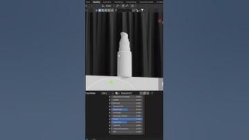 Product mockup Tutorial #blender #viral #like #youtubeshort  #reel