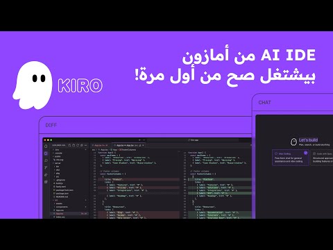 أقوى وأذكى   جربته  من أمازون