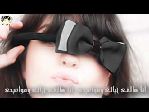 تامر حسني و عليا يوم ورا يوم 2011