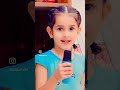 Lori || favourite one ||❤️❤️ #memories #childhood #viralshorts #viral #shorts #cute #babygirl #viral