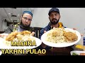 Street Food of Lahore | Madina Yakhni Pulao | Beef & Chicken Pulao | A day with @Abdul Malik Fareed