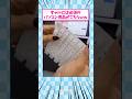 ギャルには必須のパソコン用品がこちら