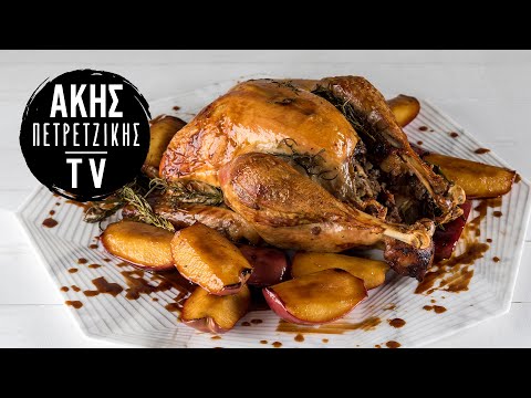 Βίντεο: Πώς να μαγειρέψετε μια γαλοπούλα γεμιστή με κάστανα
