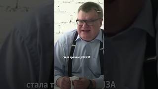 Бабарыку бачылі з перабінтаванай галавой #навіны