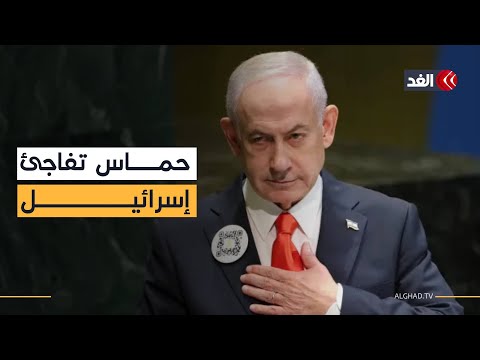 بيان ذكي يحمل بصمة الوسيط المصري قراءة سياسية في رد حماس على مقترح ترمب