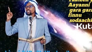 #khuxba jumma #sheikh #zakir Abdulkarim