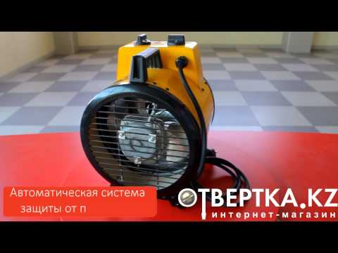 Электрическая тепловая пушка Ресурс РПТ 3000 на 3 кВт