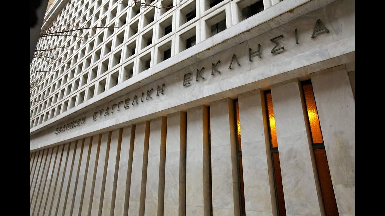 Μια διαφορετική αναδρομή στο παρελθόν