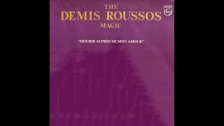 Demis Roussos - Let It Happen ℗ 1977