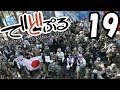 でどぷるサバゲ動画 2014/03/22 CIMAX貸切サバゲ