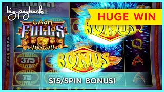 GREAT BONUS! Cash Falls Huo Zhu Slot - HUGE WIN, LOVED IT!
