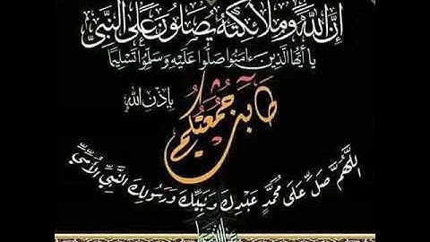 تلاوة هادئة سورة الفاتحة